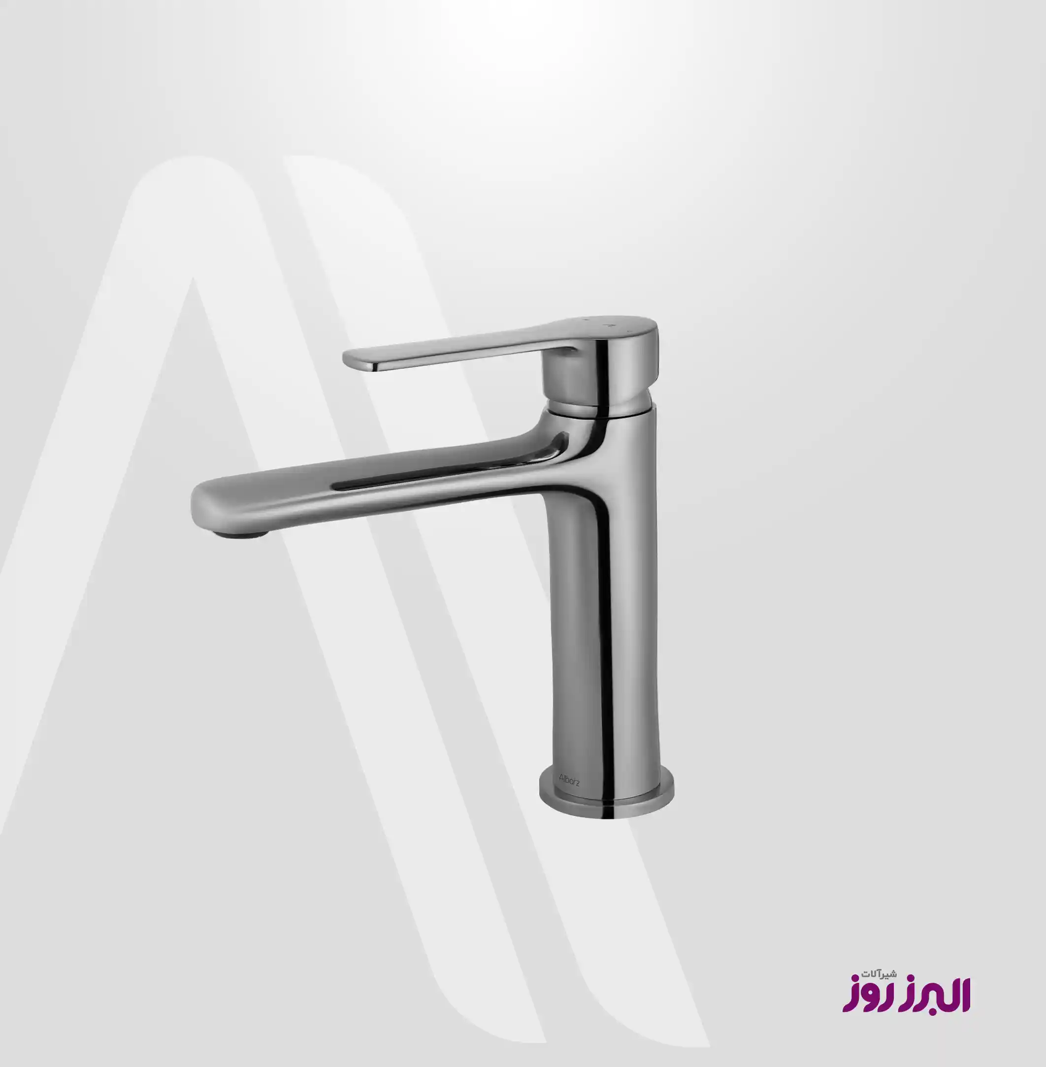 شیر روشویی مرداس