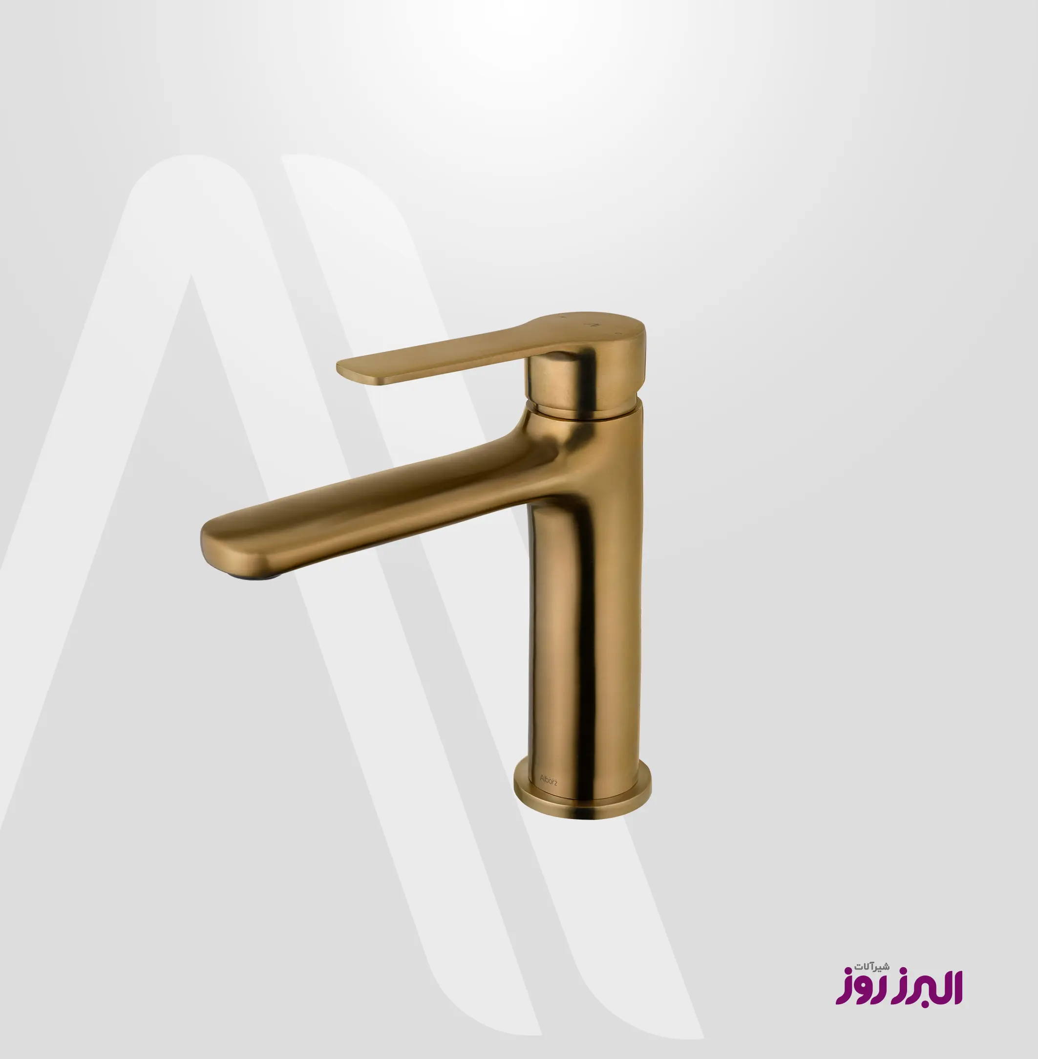 شیر روشویی مرداس