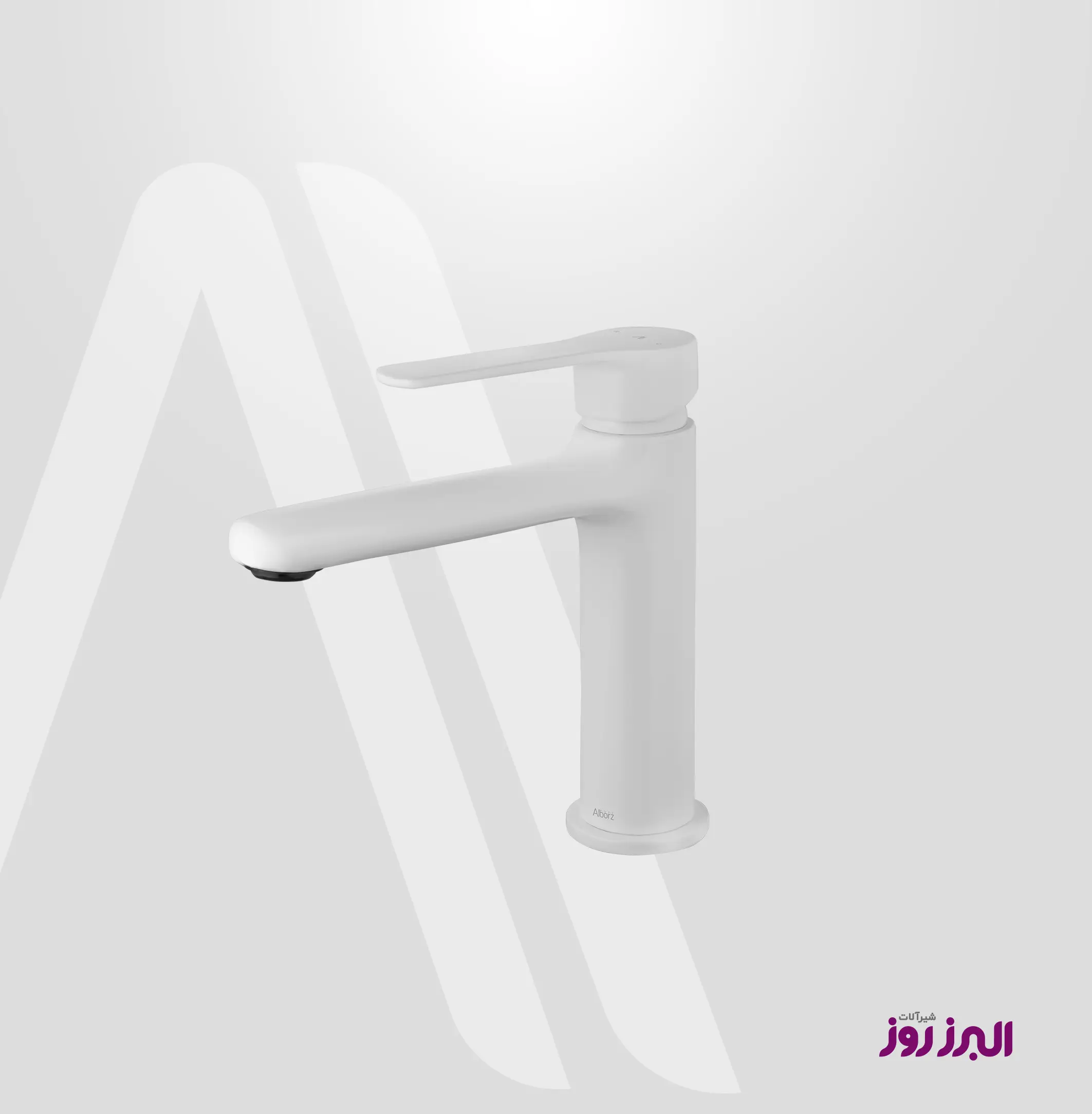 شیر روشویی مرداس