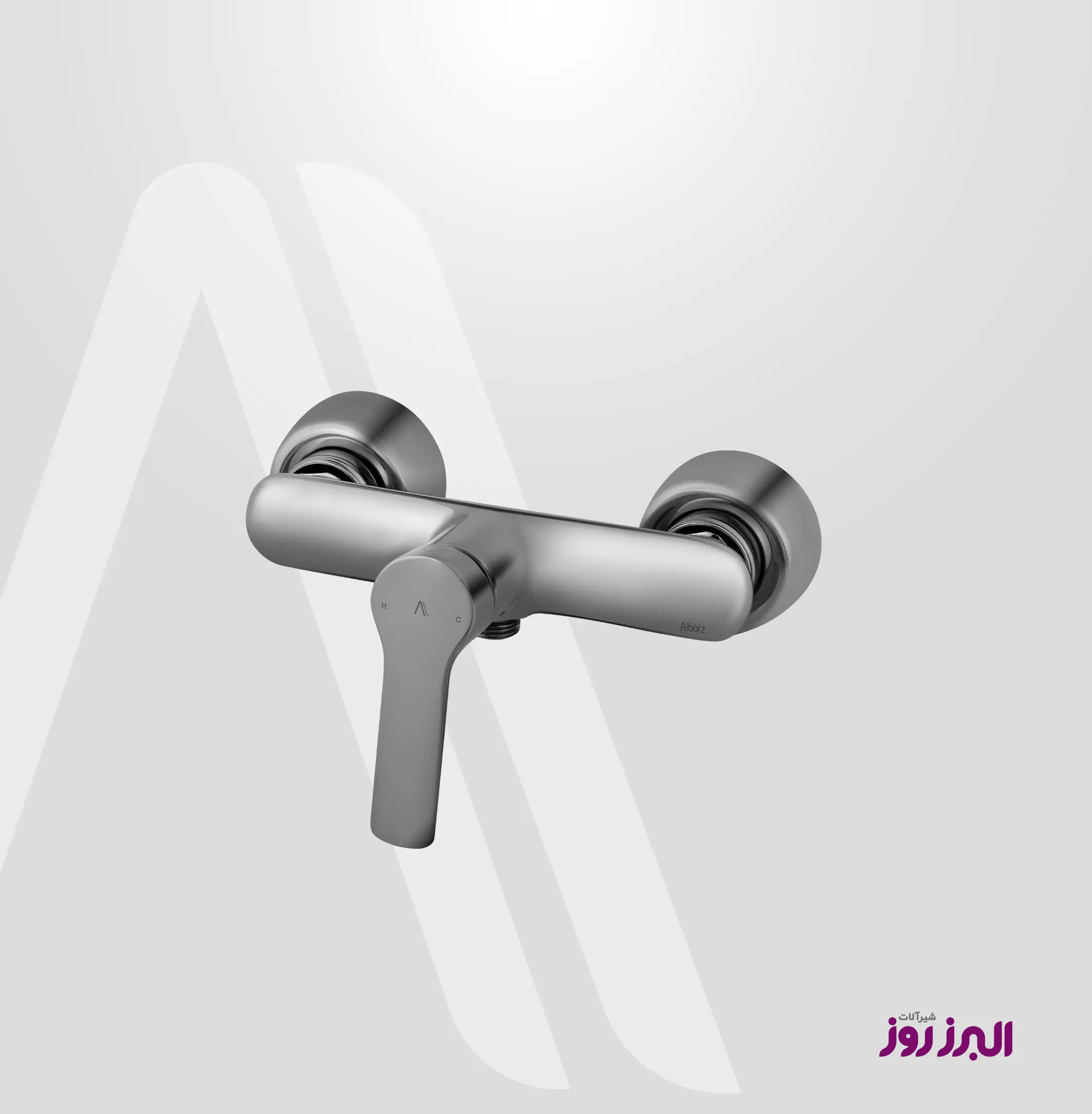 شیر توالت مرداس