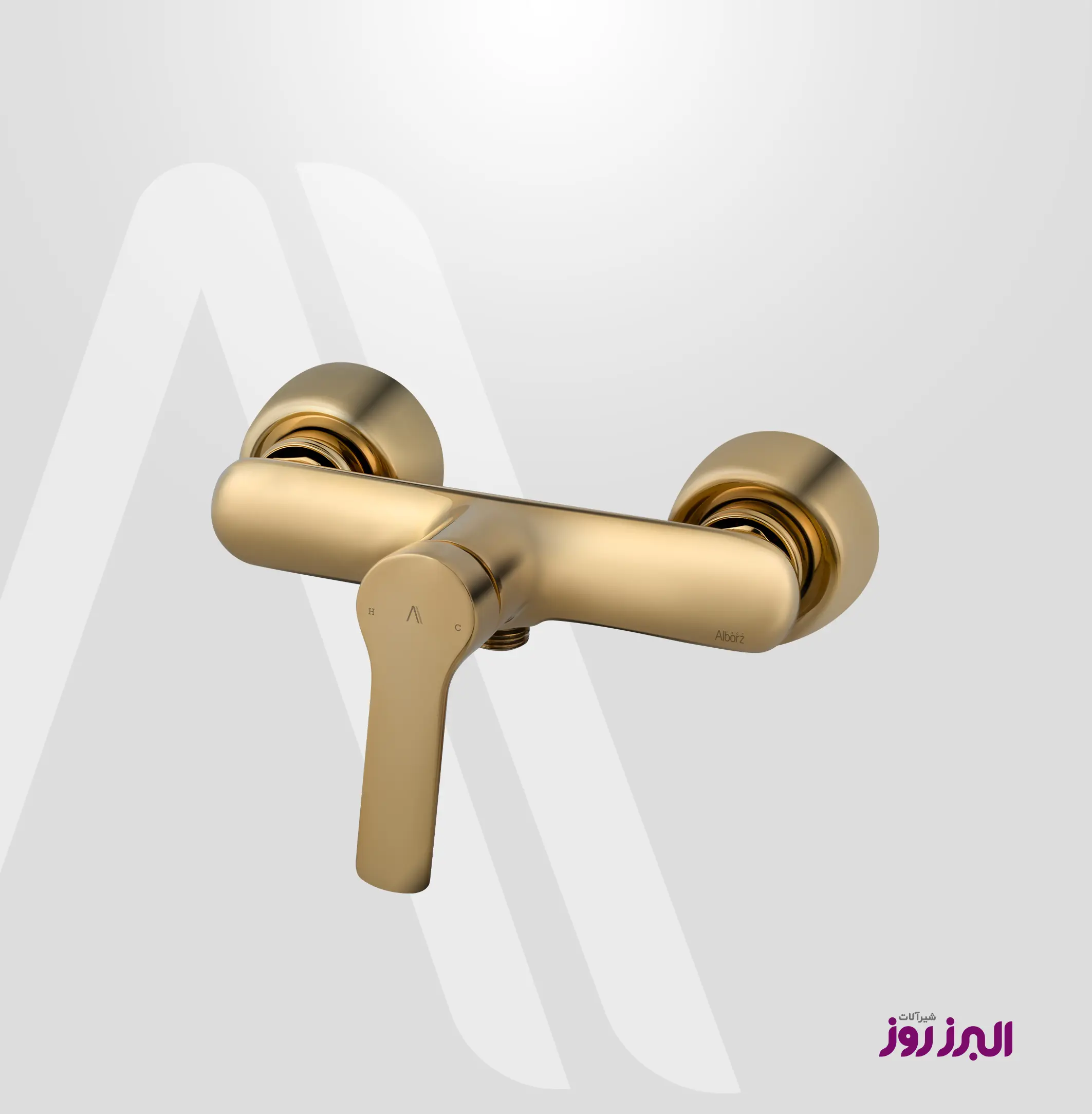 شیر توالت مرداس