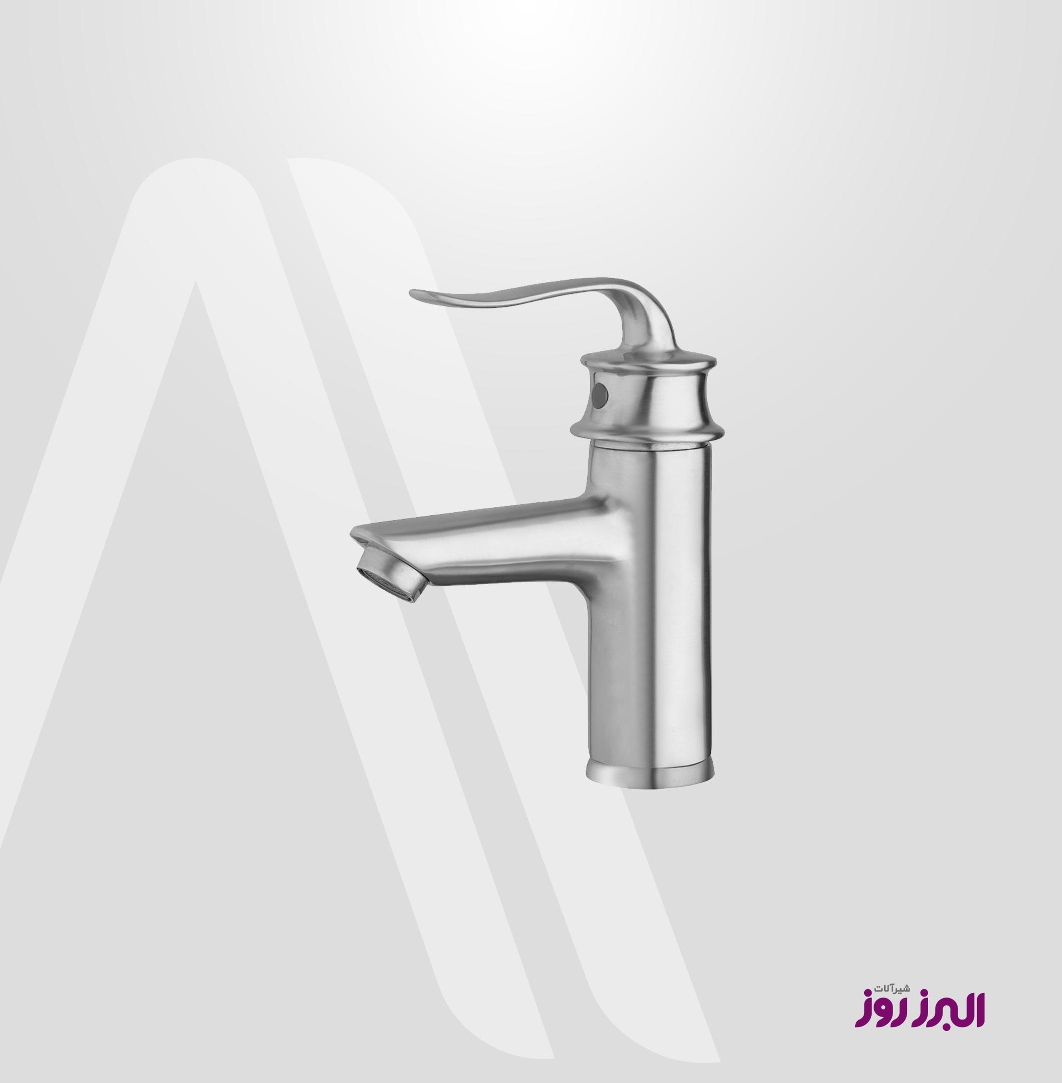 شیر روشویی  پروشات