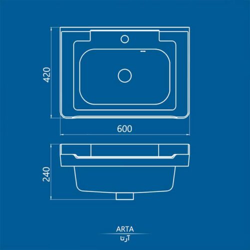 روشویی رو کابینتی آرتا