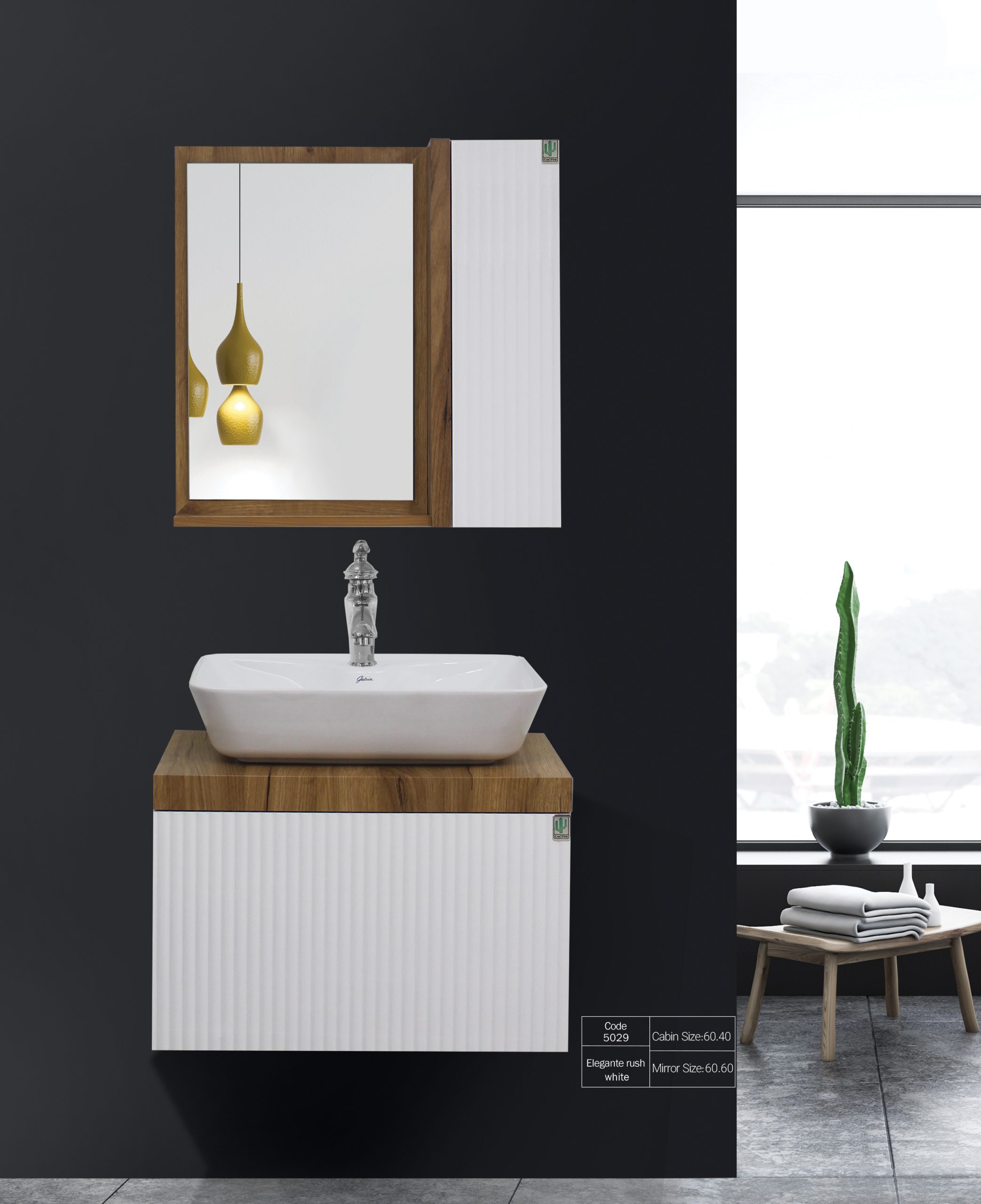 روشویی کابینتی کاکتوس مدل الگانت رنگ سفید راش ۵۰۲۹